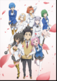 Ai tenchi-muyo